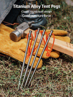 Outdoor Equipment