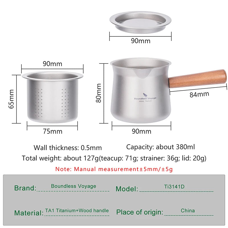 380ml Titanium Coffee Cup with Strainer